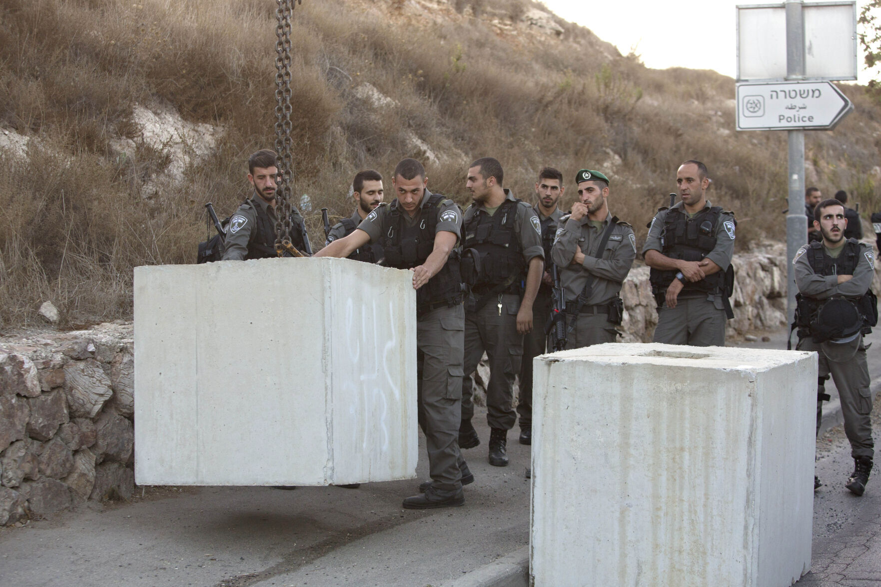 2015: Israel
